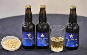 Origineel kerstcadeau: Ruimtebier